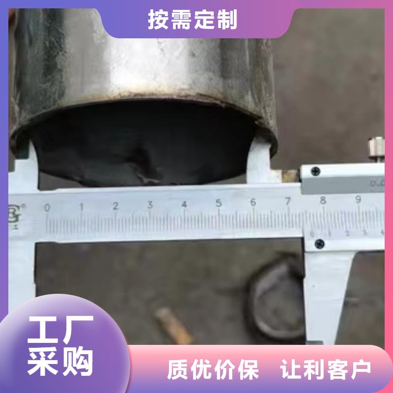 316不銹鋼裝飾管廠家質量有保障