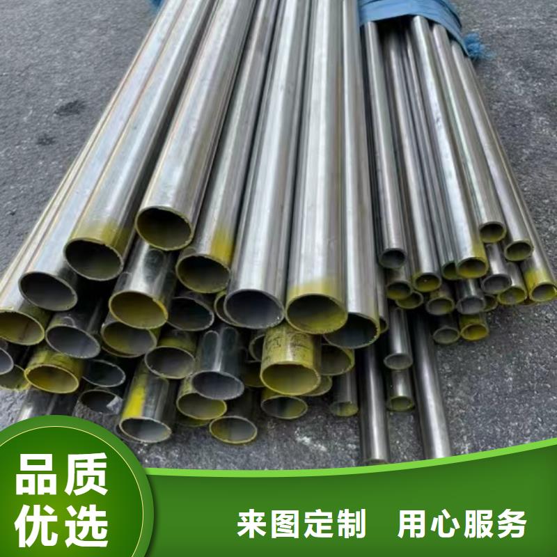 316不銹鋼工業(yè)管生產(chǎn)廠家歡迎致電