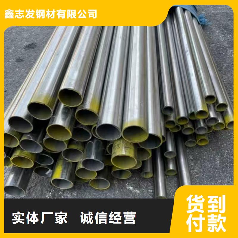 購買316不銹鋼裝飾管聯(lián)系鑫志發(fā)鋼材有限公司