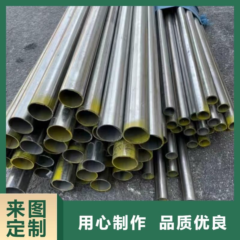 買2205冷拔不銹鋼無縫鋼管必看-質(zhì)量有保障