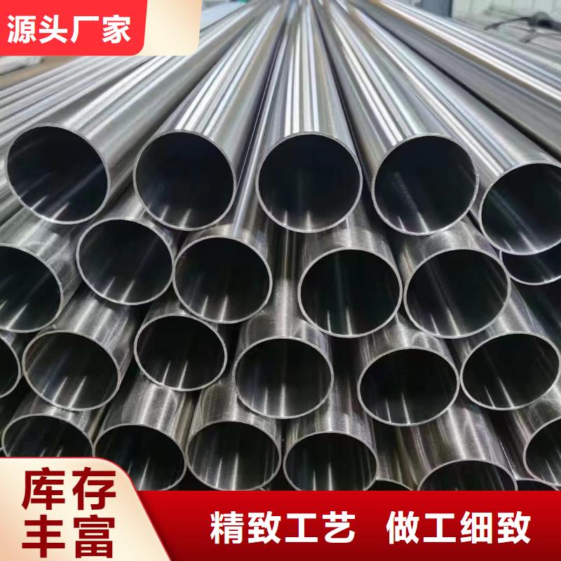 316大口徑厚壁焊管-316大口徑厚壁焊管實(shí)體廠家