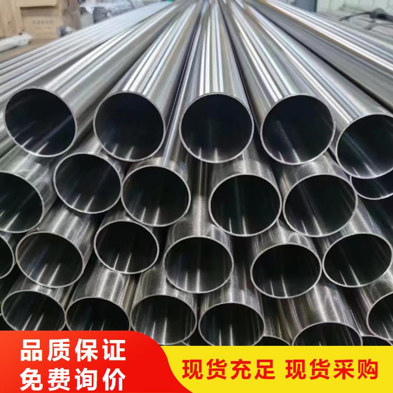 304不銹鋼厚壁管廠家，定制