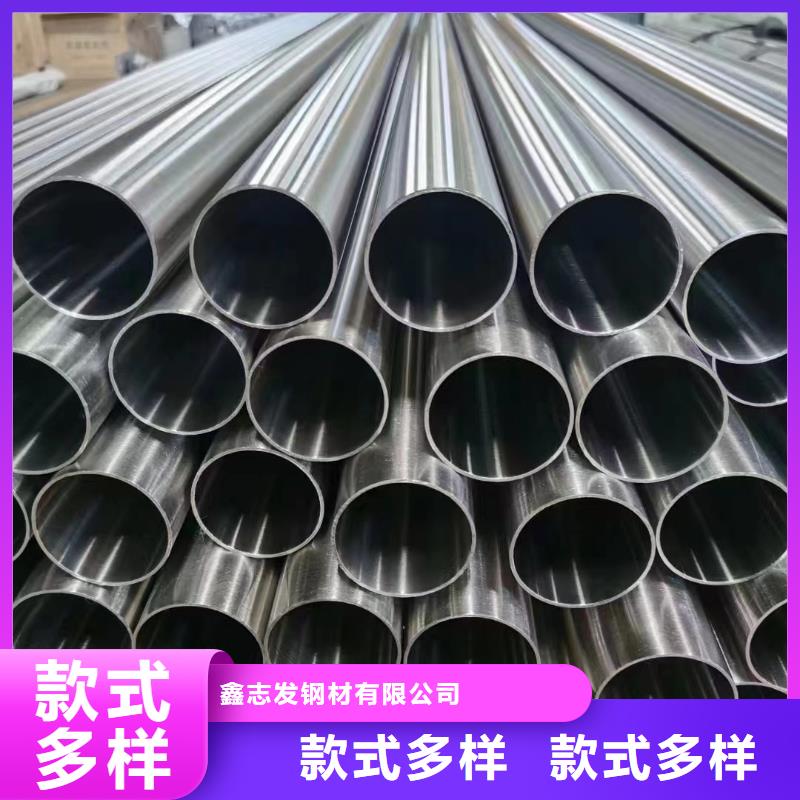 價格公道的310S管廠家