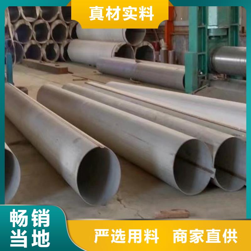 201工業(yè)輸送管道型號(hào)匯總