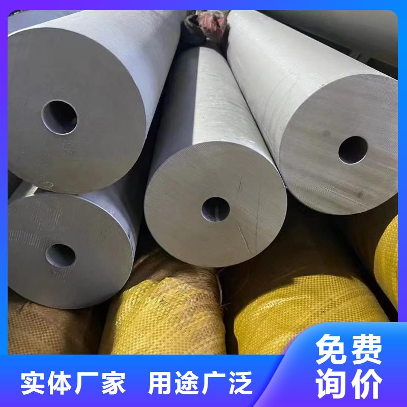 304大口徑焊管大牌廠家