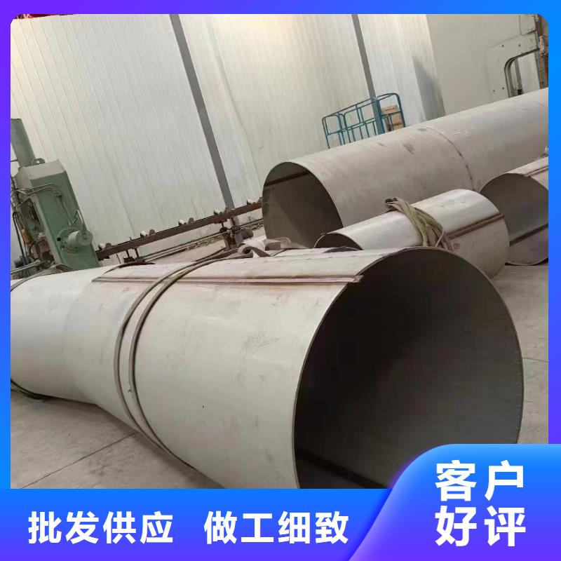 304不銹鋼厚壁管廠家，定制