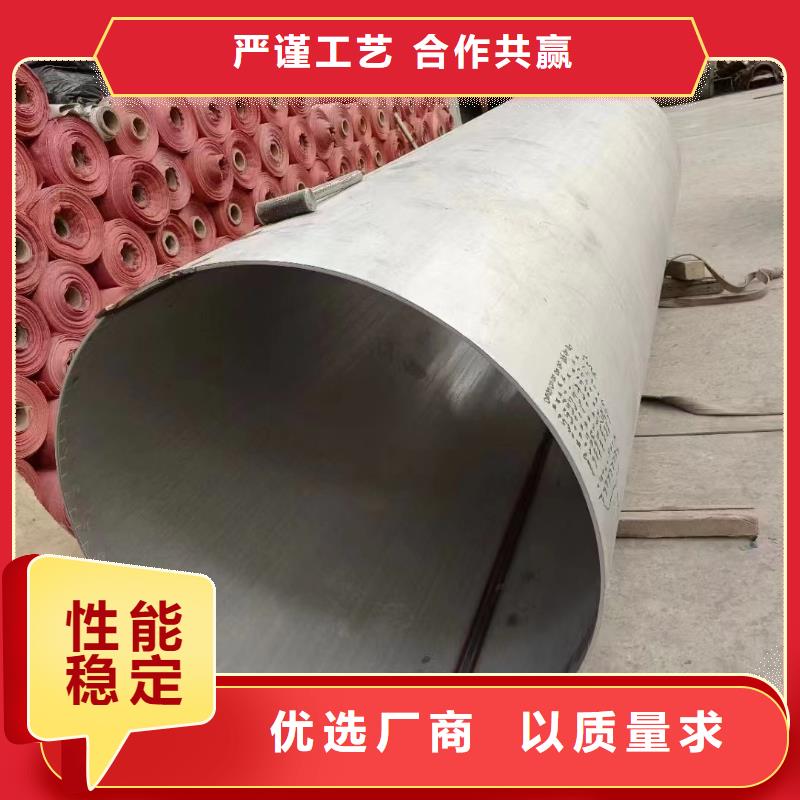 2205不銹鋼工業(yè)中厚板廠家【多圖】