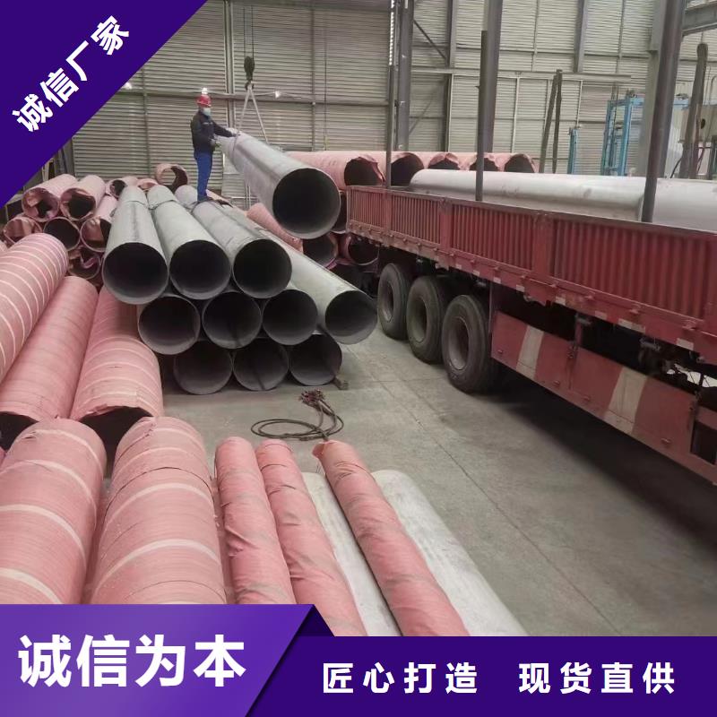 2205不銹鋼工業(yè)中厚板廠家【多圖】