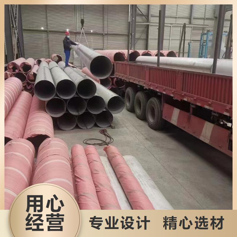 2205不銹鋼管行業(yè)動態(tài)