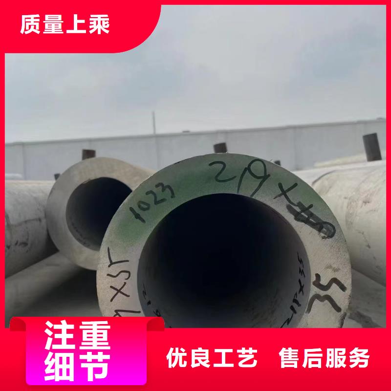 2205不銹鋼管行業(yè)動態(tài)