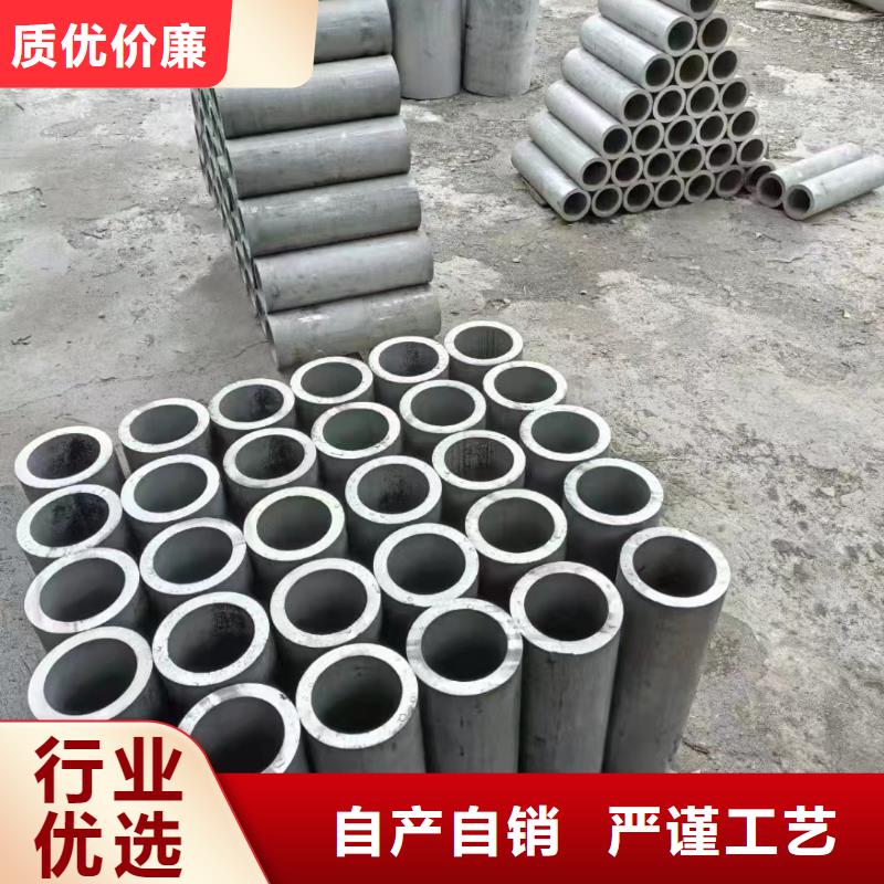省心:316工業(yè)輸送管道生產(chǎn)廠家