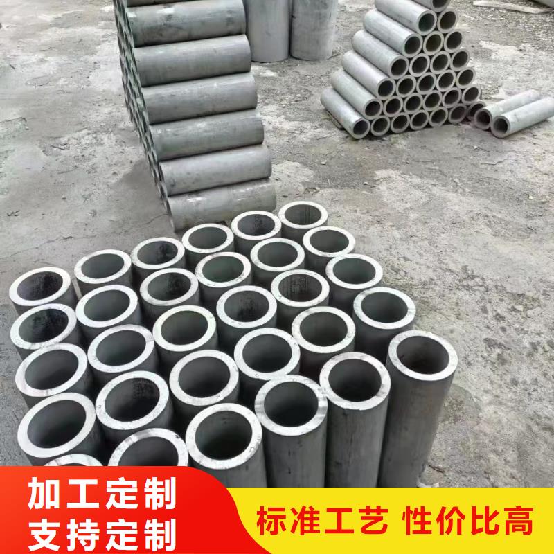 定制304流體不銹鋼無縫管_優(yōu)質廠家