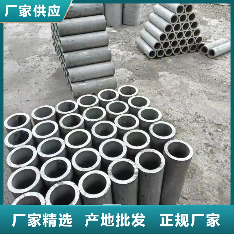 2205不銹鋼管實(shí)力批發(fā)廠家