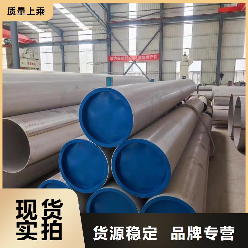 304不銹鋼工業(yè)圓管拉絲拋光全國走貨