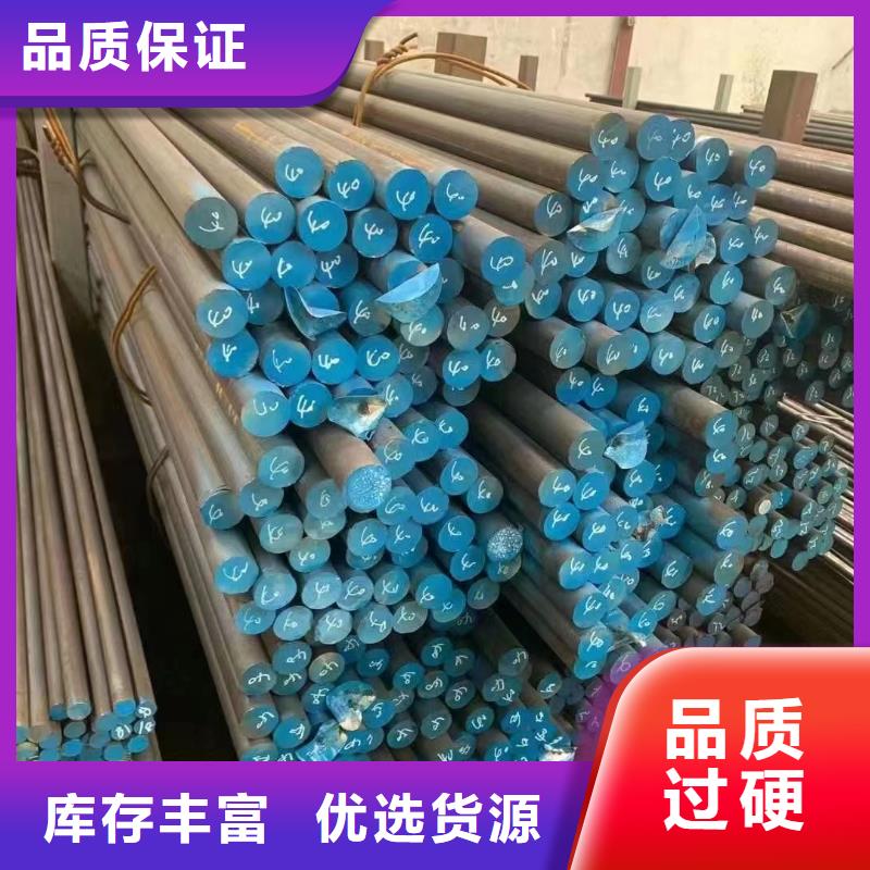 201不銹鋼厚壁管廠家-現(xiàn)貨足
