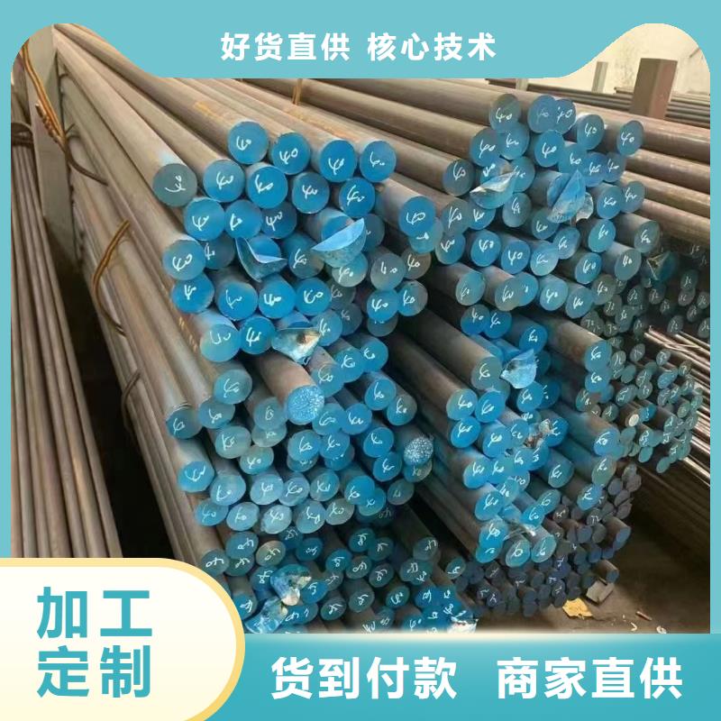 2205不锈钢管厂家供货