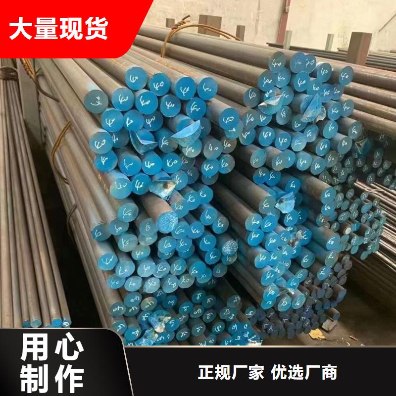 省心:316工業(yè)輸送管道生產(chǎn)廠家