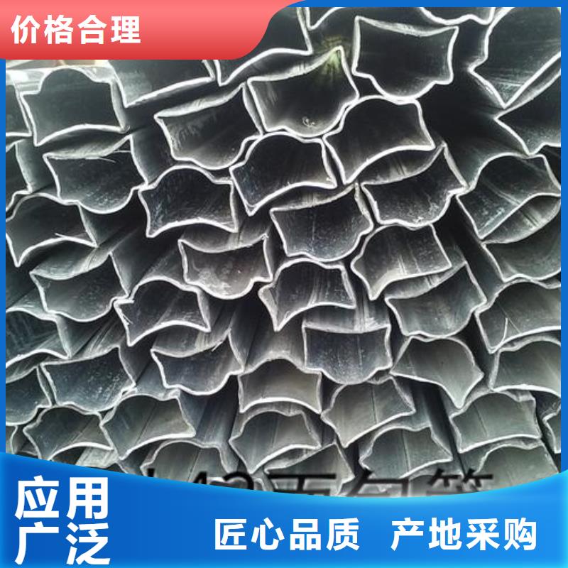 20號(hào)無(wú)縫管型號(hào)齊全