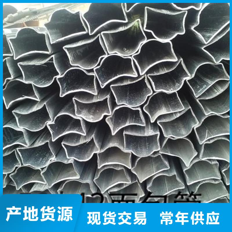 15crmo合金鋼管理算公式
