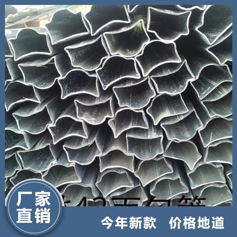 無縫鋼管質(zhì)量?jī)?yōu)價(jià)格低