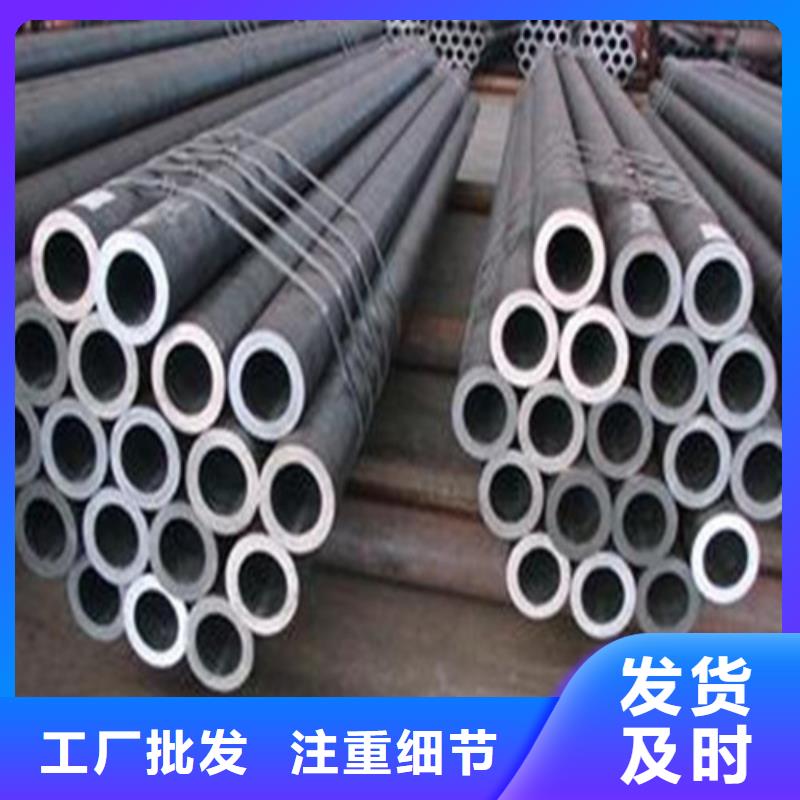方矩管廠家現(xiàn)貨