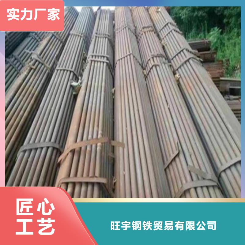 65mn合金钢管优惠价格