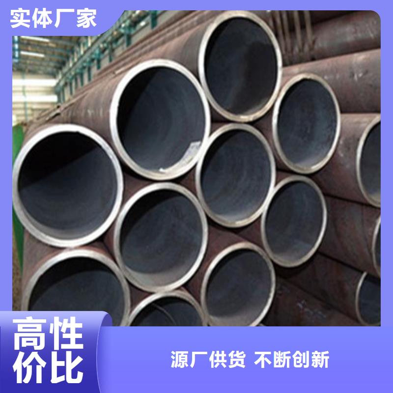 32crmo合金鋼管多少錢一支
