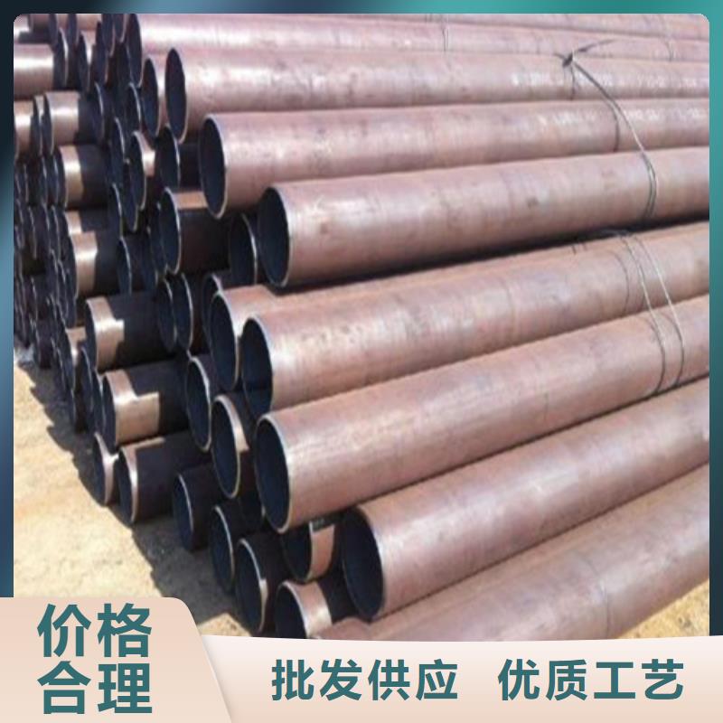 20号无缝钢管代理商报价