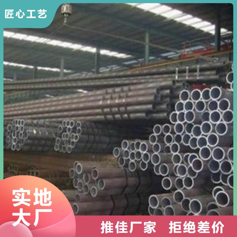 無(wú)縫鋼管-冷拔精密無(wú)縫鋼管一手貨源