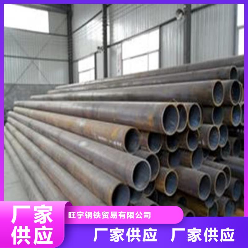 异型管一米价格