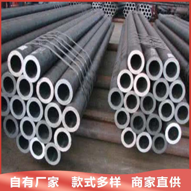 無縫鋼管流體管每個細(xì)節(jié)都嚴(yán)格把關(guān)