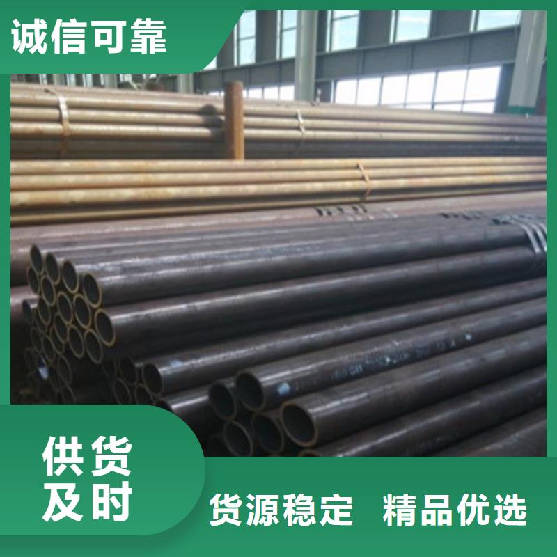 无缝钢管冷轧板价格实惠工厂直供