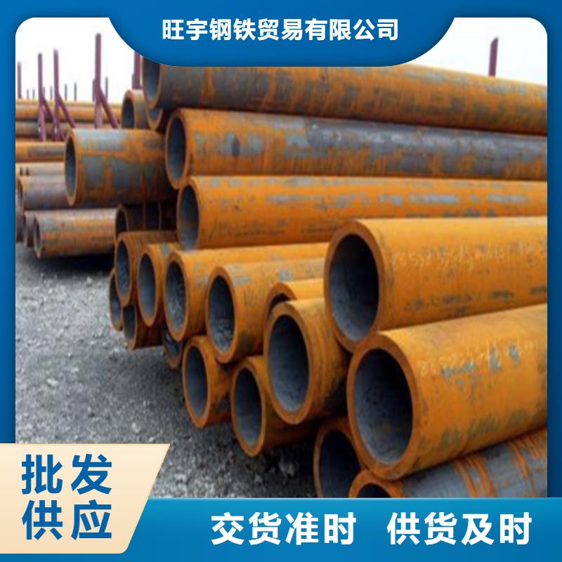 超前小導(dǎo)管供應(yīng)商電話