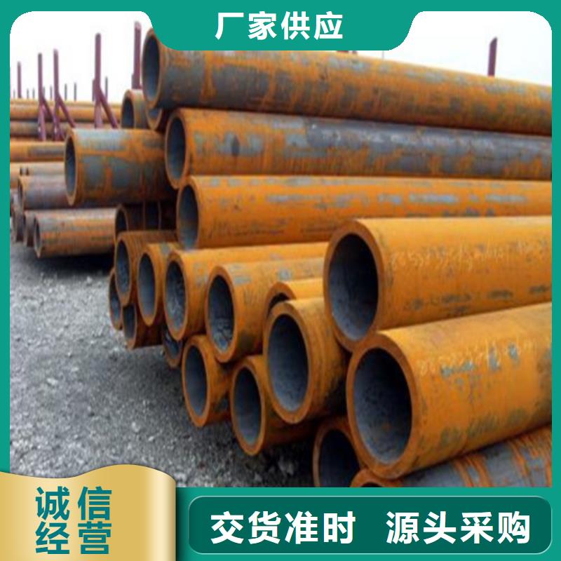 20号方矩管无缝方管生产厂家