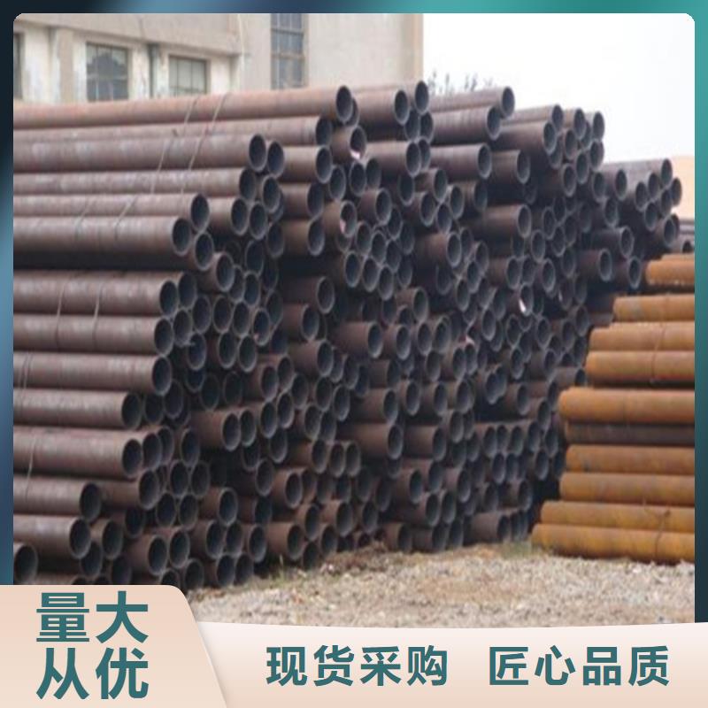 無縫鋼管-冷拔精密無縫鋼管一手貨源