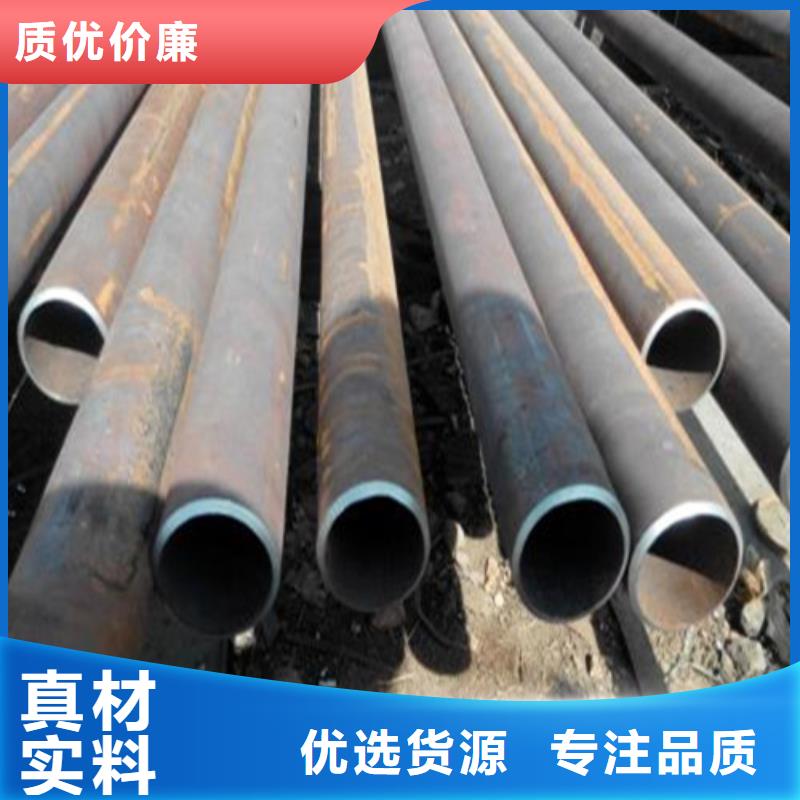 無縫鋼管-冷拔精密無縫鋼管一手貨源