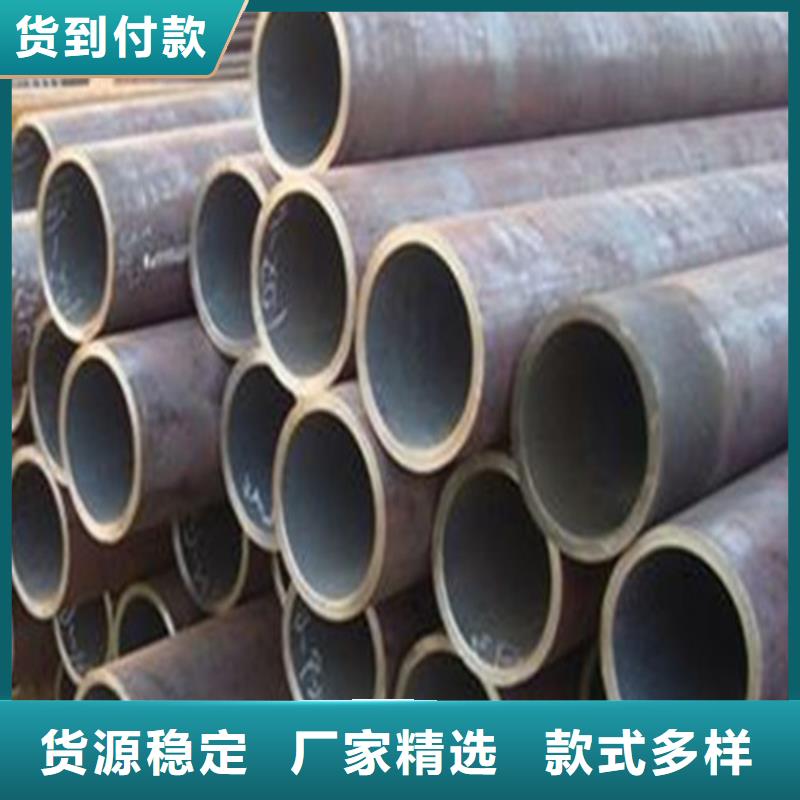 琼中县20号无缝管厂家供应