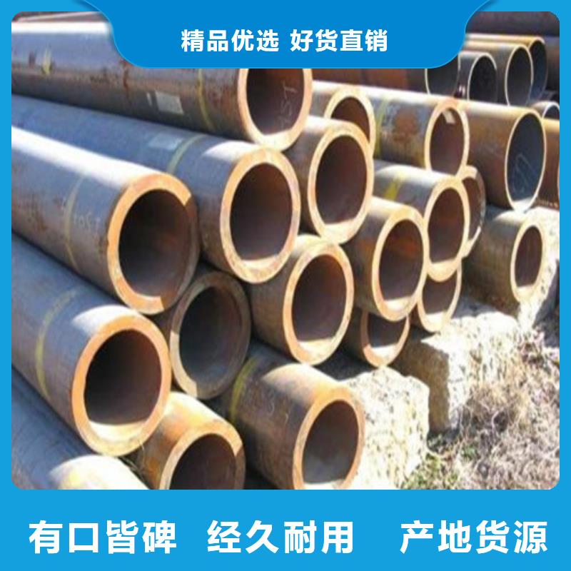無縫鋼管,合金管采購