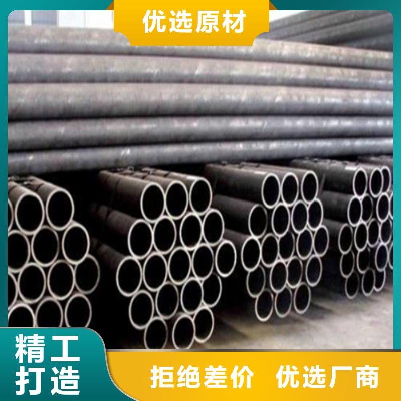 無縫鋼管化肥專用管適用場景