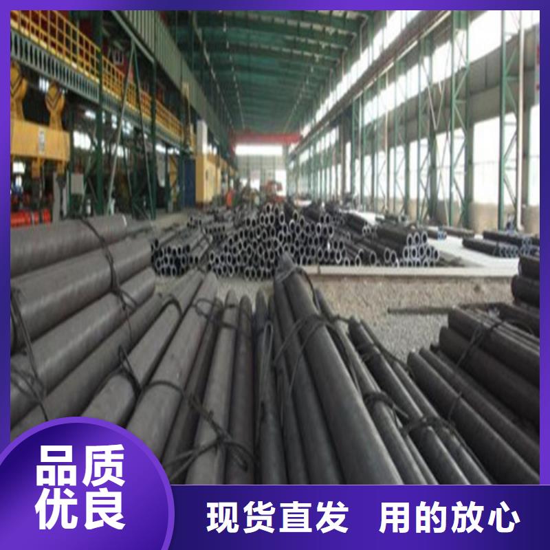 無縫鋼管合金管采購無憂