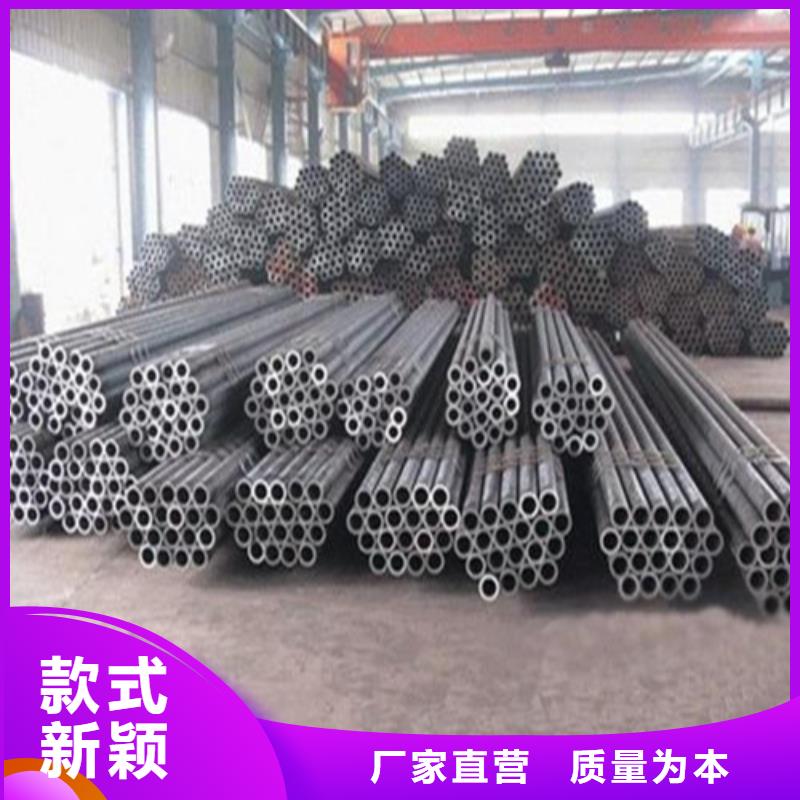 Q355無縫鋼管方矩管供應(yīng)商