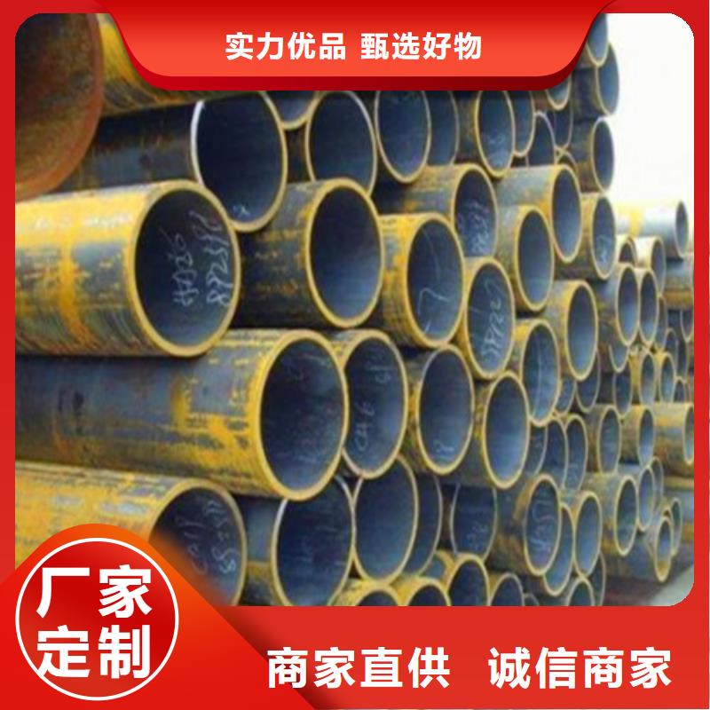 45号厚壁无缝管理算公式
