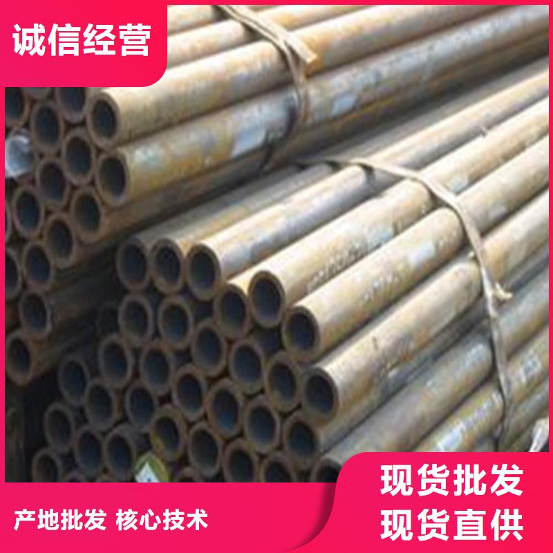 Q690無縫管報價