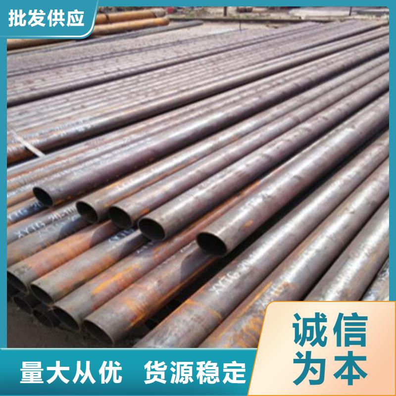 發(fā)貨及時(shí)的合金鋼管生產(chǎn)廠家