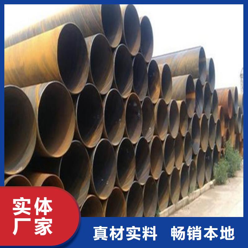 無縫鋼管合金管采購無憂