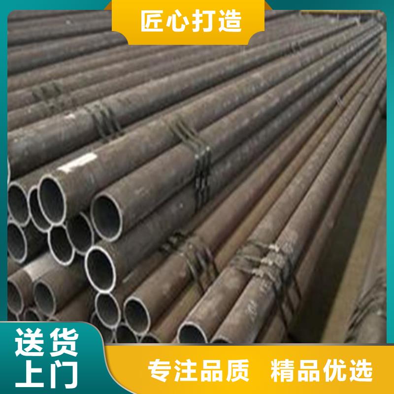45號(hào)厚壁無縫管發(fā)貨快