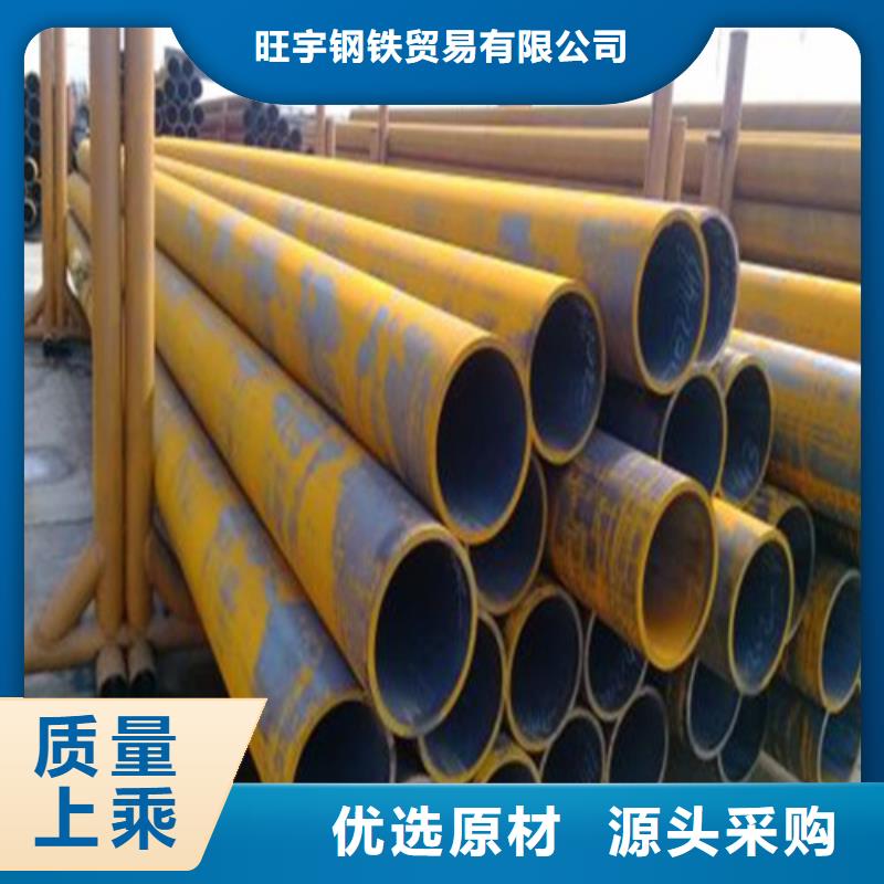 异型管一米价格