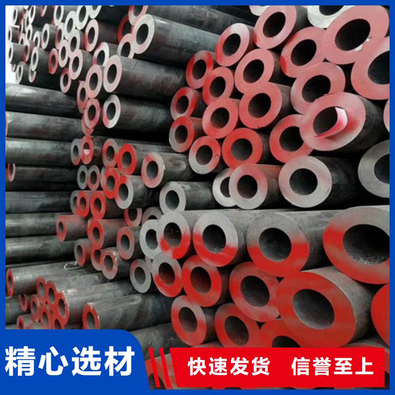 20crmoti无缝钢管10年经验