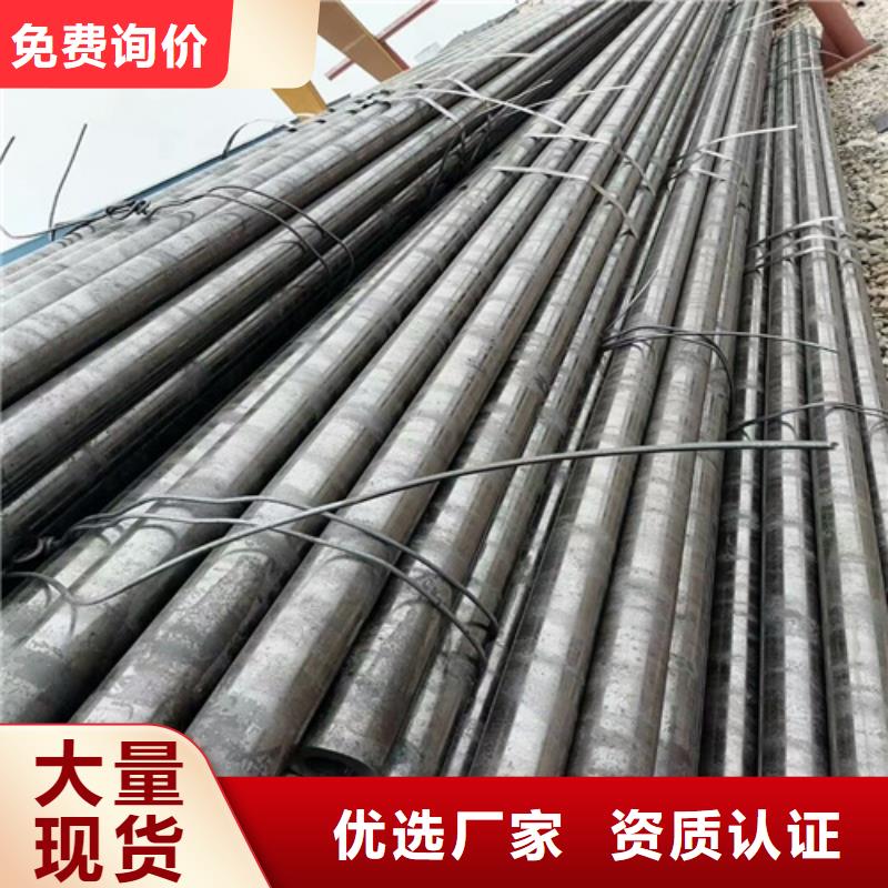 無縫鋼管結(jié)構(gòu)管專注細(xì)節(jié)專注品質(zhì)