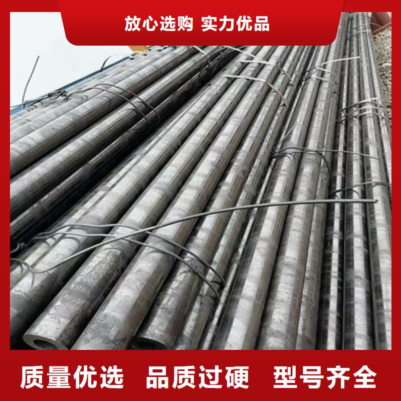 發(fā)貨及時(shí)的合金鋼管生產(chǎn)廠家